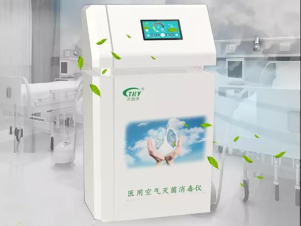 新冠病毒克星，震撼來(lái)襲！
