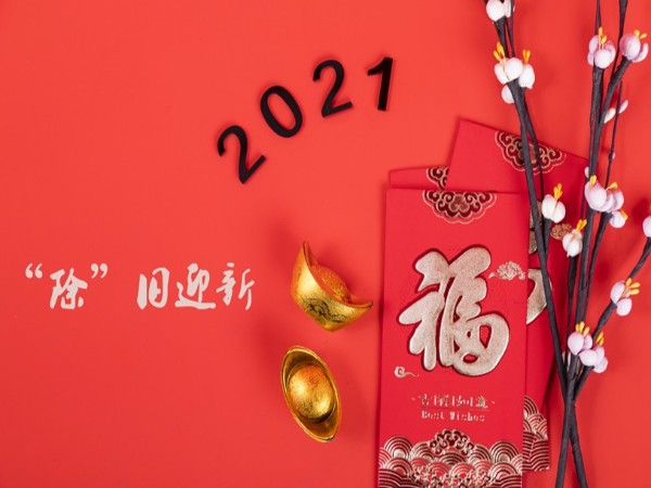 年前大掃除，整潔迎新春
